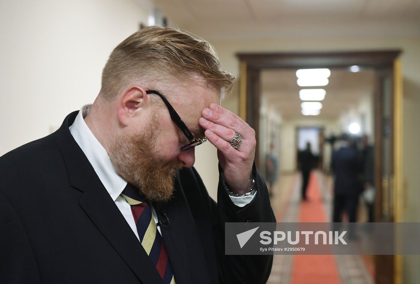 First meeting of the new convocation of State Duma