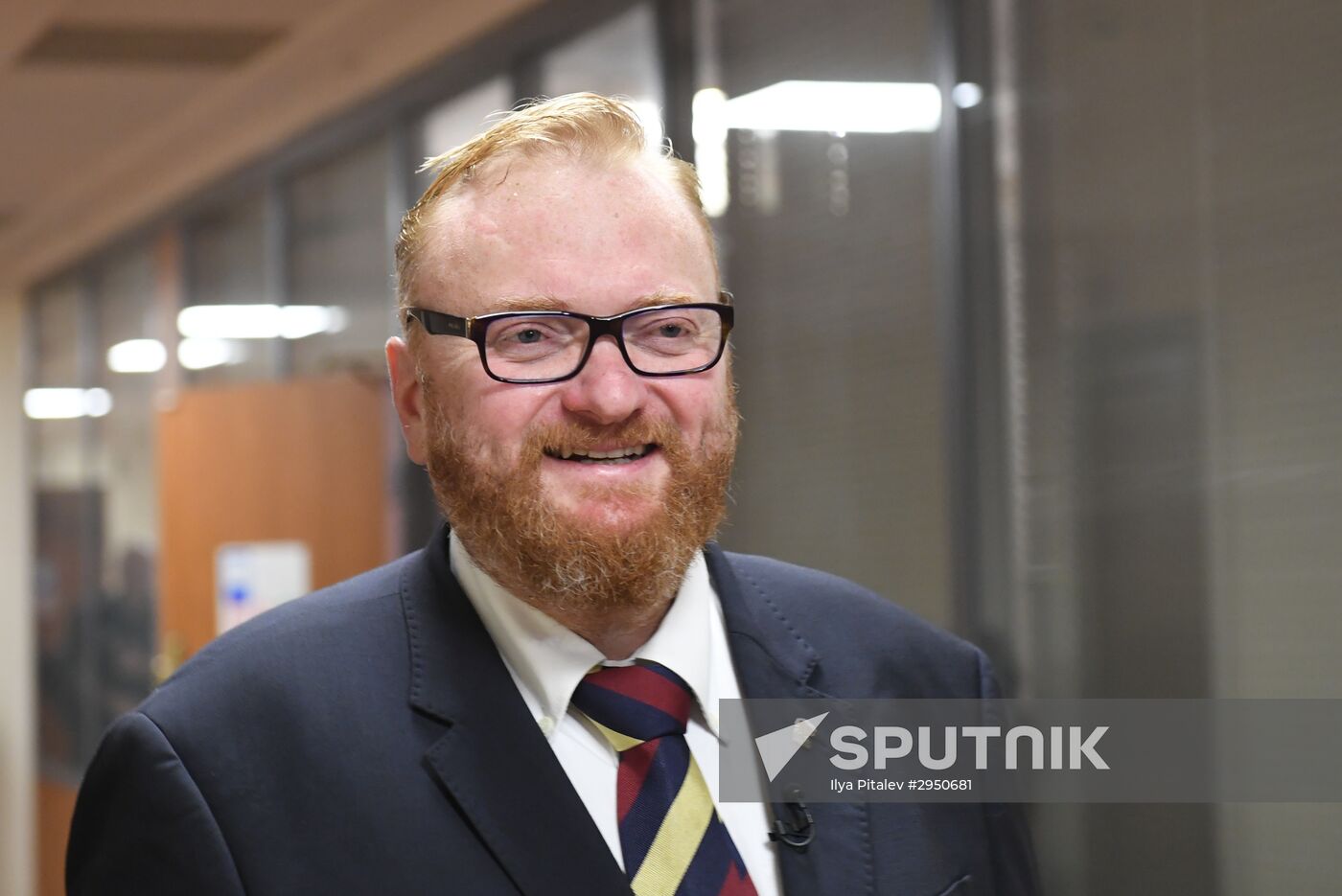 First meeting of the new convocation of State Duma
