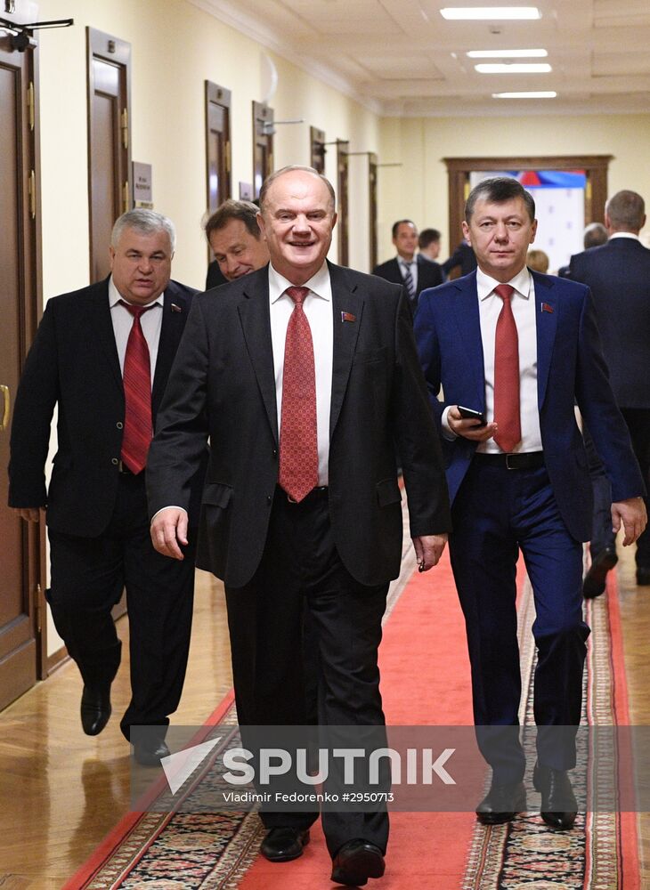 First meeting of the new convocation of State Duma