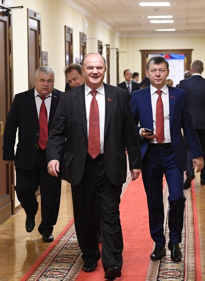 First meeting of the new convocation of State Duma