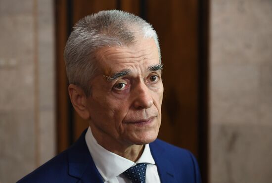 First meeting of the new convocation of State Duma