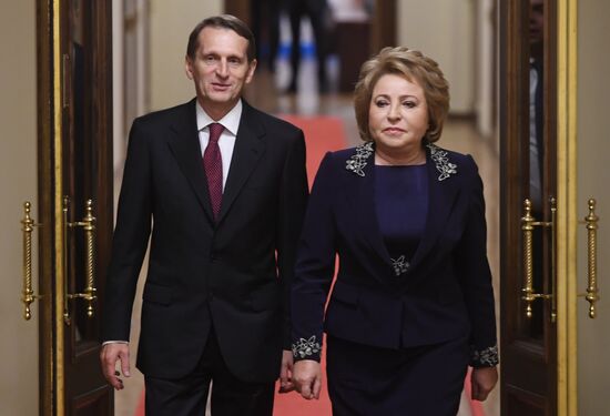 First meeting of the new convocation of State Duma