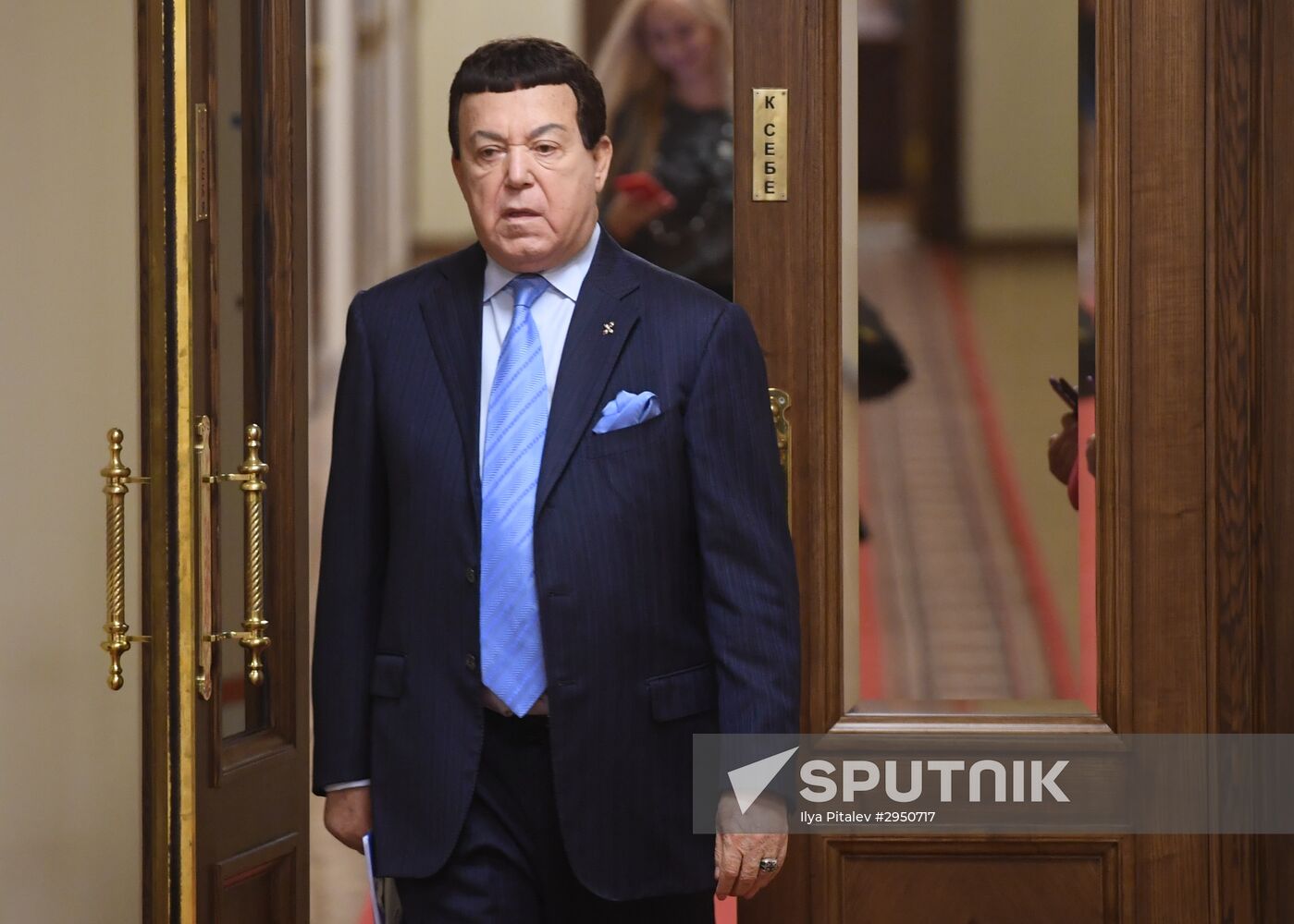 First meeting of the new convocation of State Duma