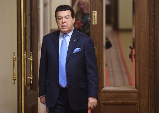 First meeting of the new convocation of State Duma