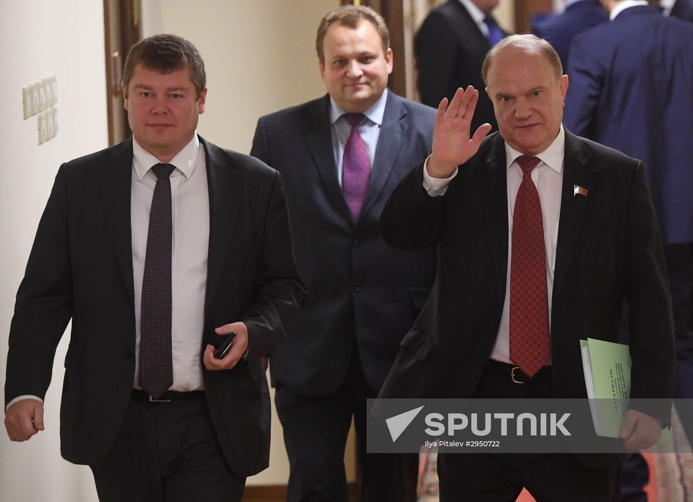 First meeting of the new convocation of State Duma