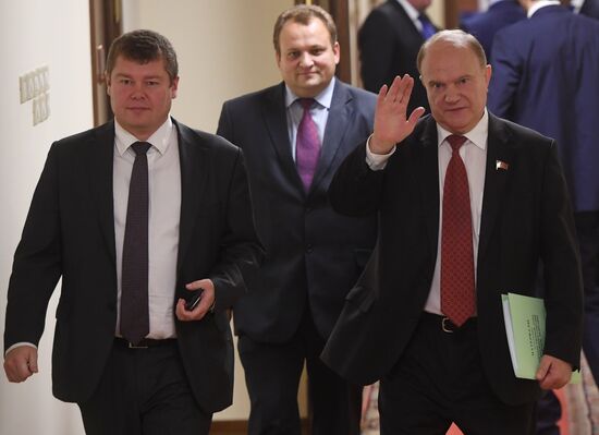 First meeting of the new convocation of State Duma
