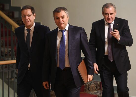 First meeting of the new convocation of State Duma