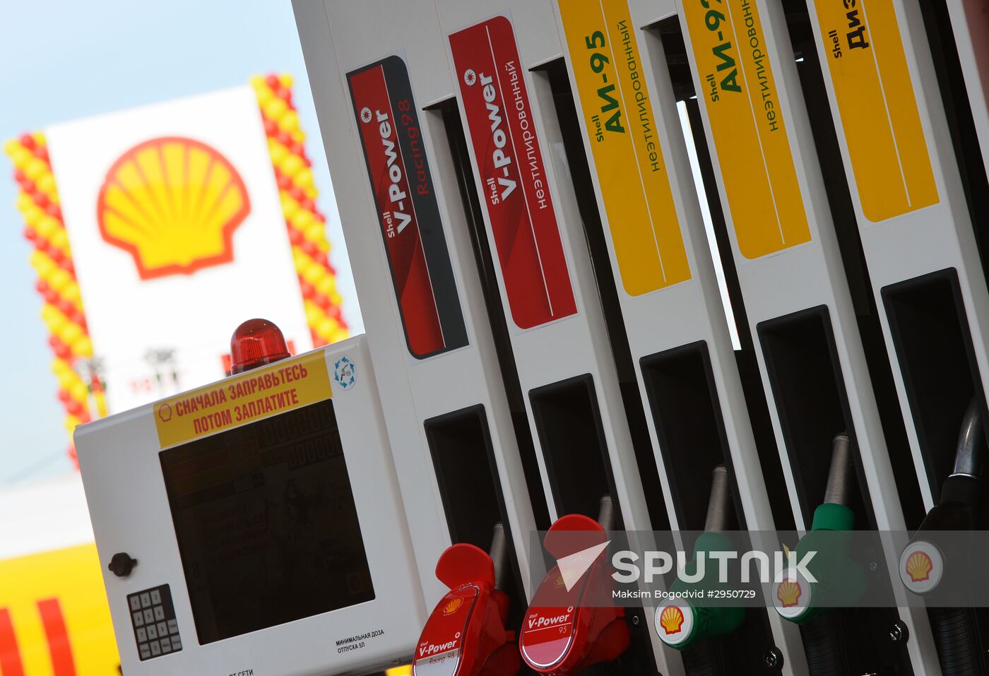 First Shell gas station opens in Tatarstan