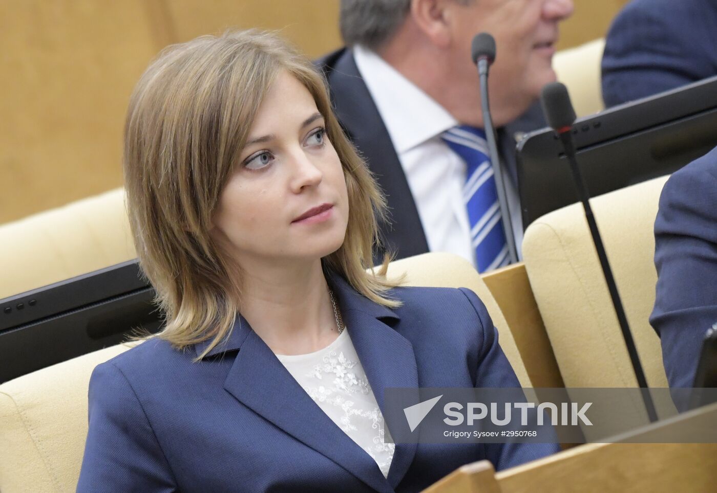First meeting of the new convocation of State Duma