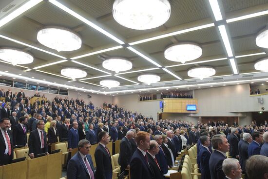 First meeting of the new convocation of State Duma