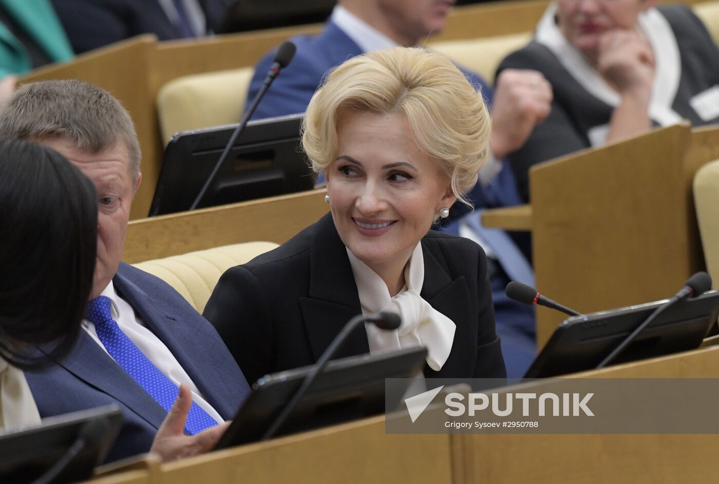 First meeting of the new convocation of State Duma