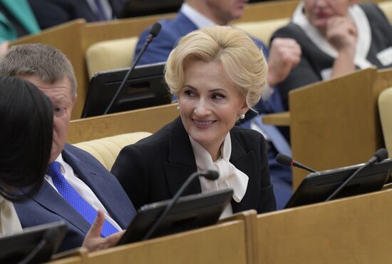 First meeting of the new convocation of State Duma