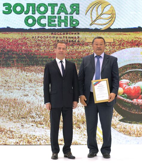 Prime Minister Dmitry Medvedev presents state awards at Golden Autumn exhibition