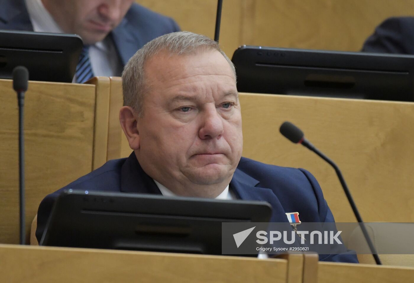 First meeting of the new convocation of State Duma