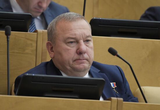 First meeting of the new convocation of State Duma