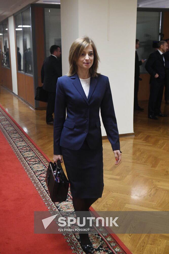 First meeting of the new convocation of State Duma