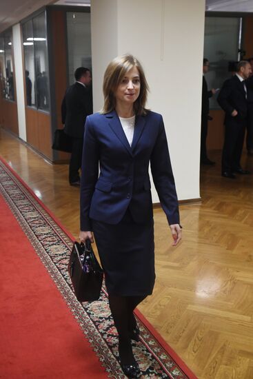 First meeting of the new convocation of State Duma