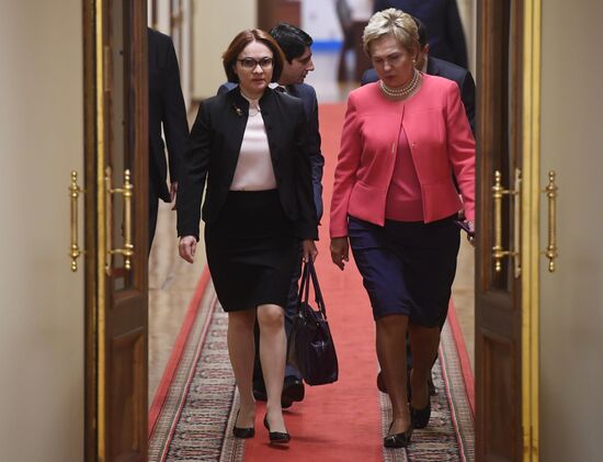 First meeting of the new convocation of State Duma