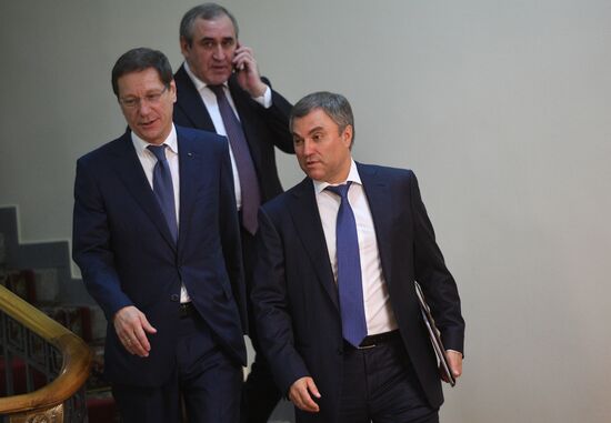 First meeting of the new convocation of State Duma