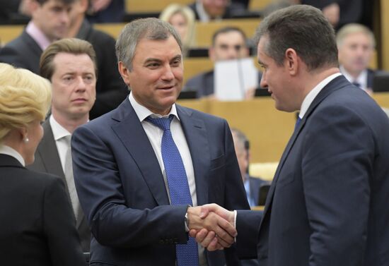 First meeting of the new convocation of State Duma