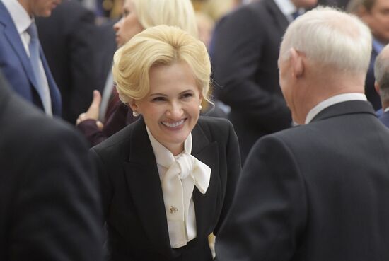 First meeting of the new convocation of State Duma