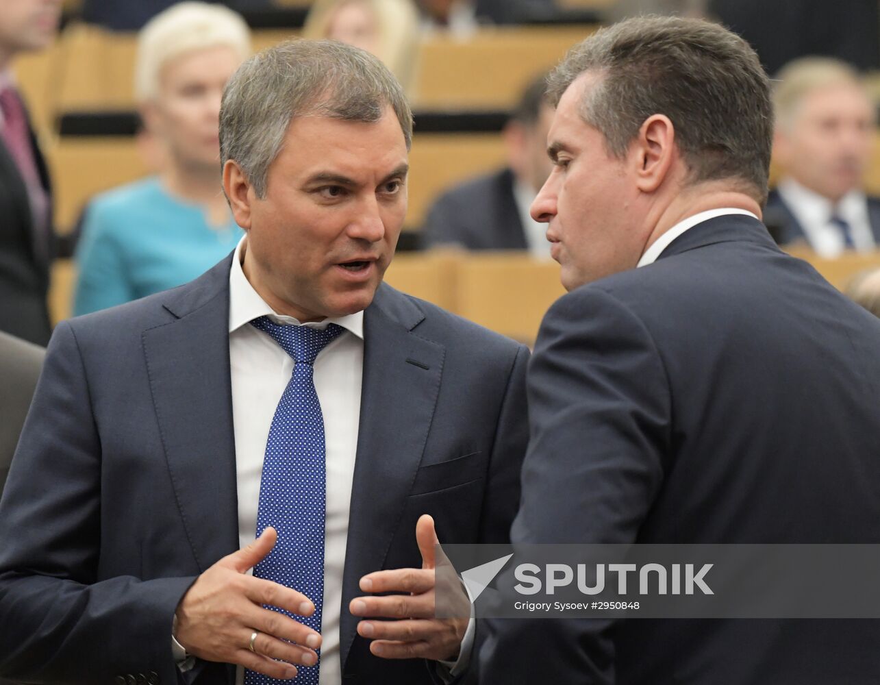 First meeting of the new convocation of State Duma