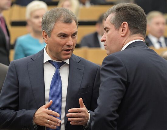 First meeting of the new convocation of State Duma