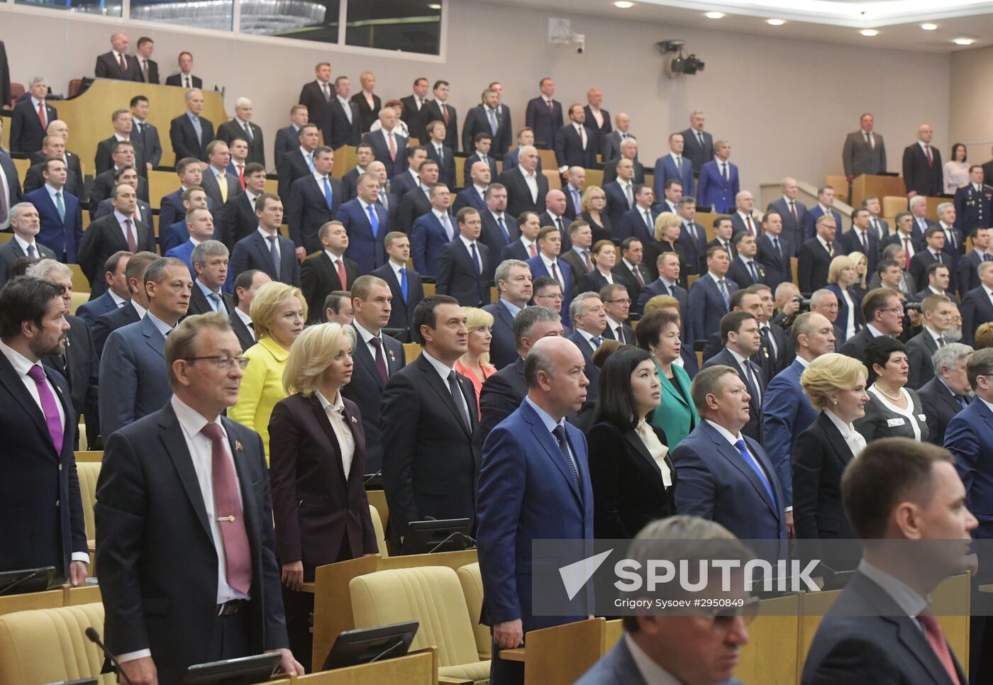 First meeting of the new convocation of State Duma