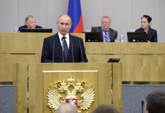 President Vladimir Putin at meeting of State Duma of 7th convocation