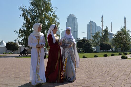 City Day in Grozny