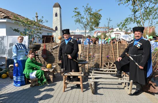 City Day in Grozny
