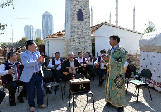 City Day in Grozny
