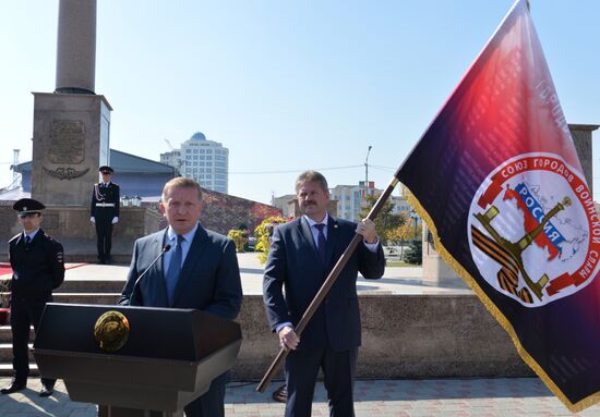 City Day in Grozny