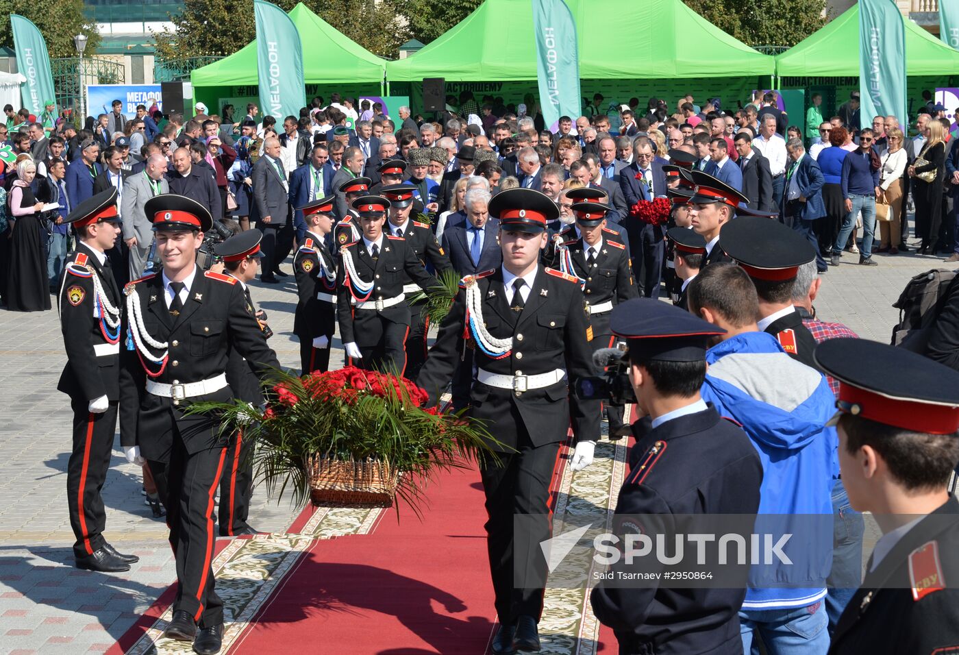 City Day in Grozny