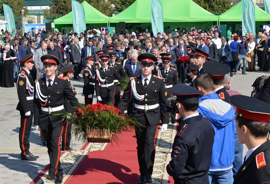 City Day in Grozny