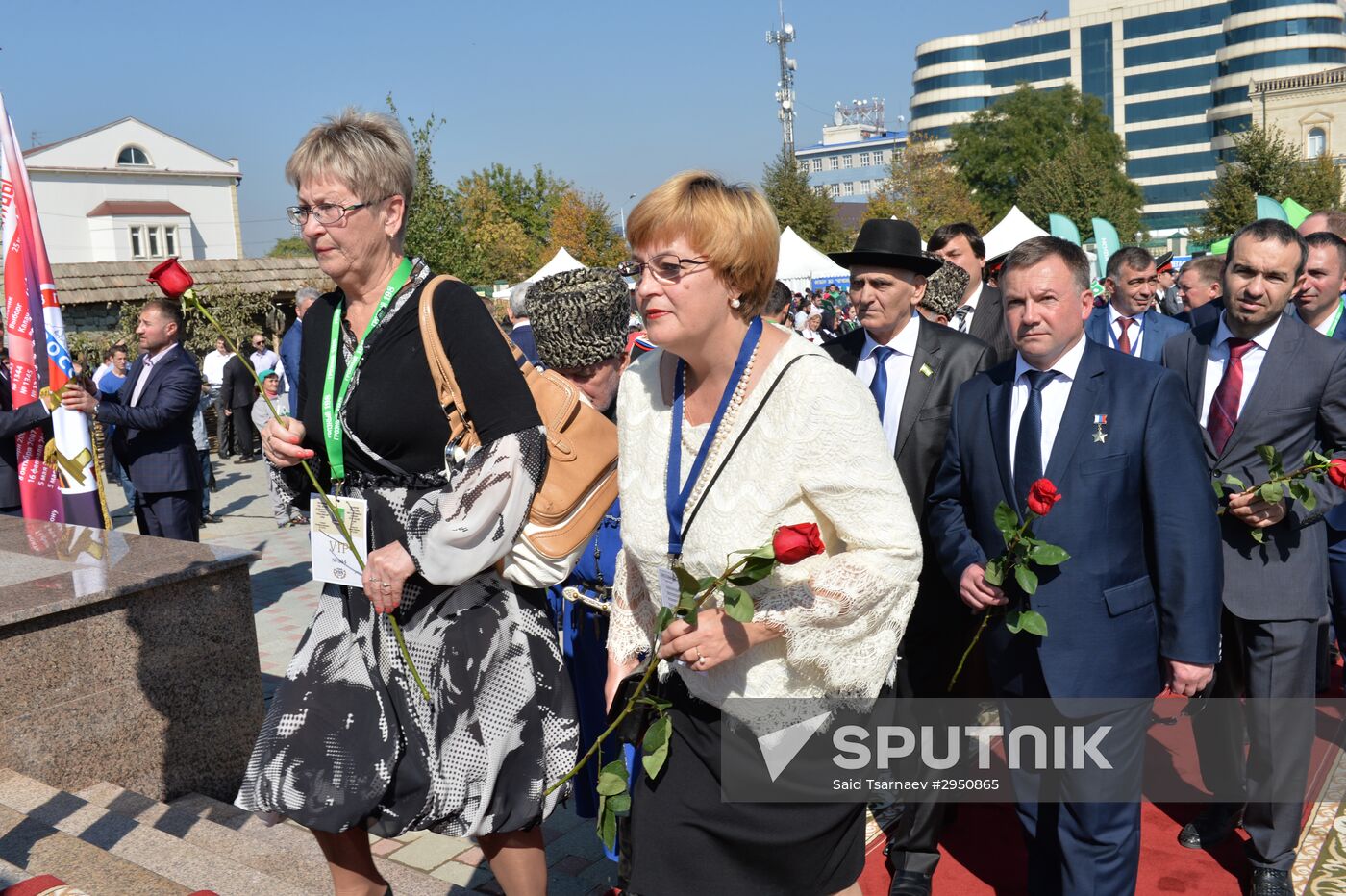 City Day in Grozny