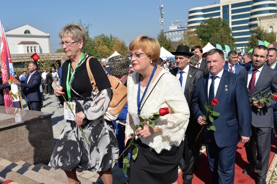 City Day in Grozny