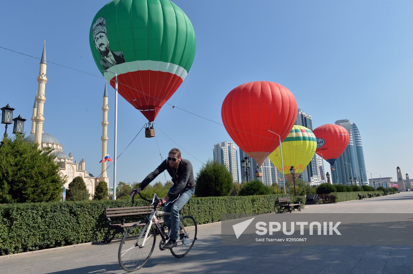 City Day in Grozny