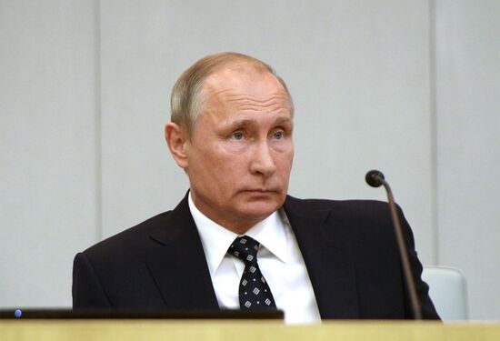 President Vladimir Putin at meeting of State Duma of 7th convocation