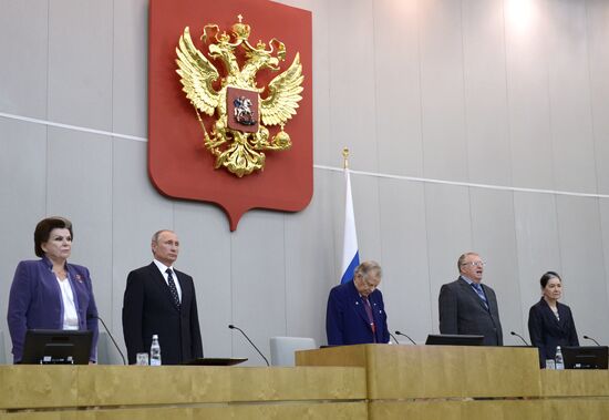 President Vladimir Putin at meeting of State Duma of 7th convocation