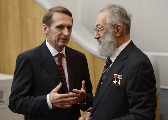 First meeting of the new convocation of State Duma