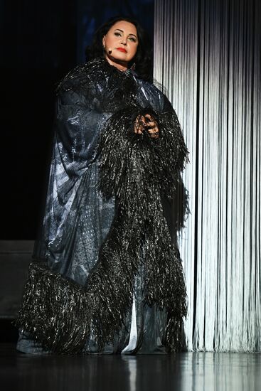 Premiere of play "Russia, a Word about You"