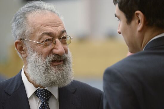 First meeting of the new convocation of State Duma