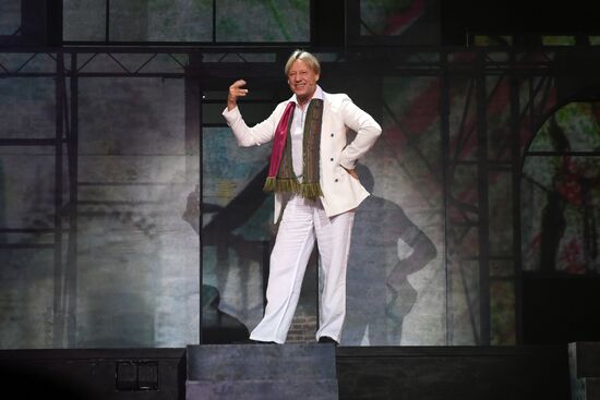 Premiere of play "Russia, a Word about You"