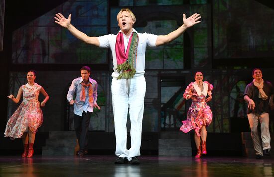 Premiere of play "Russia, a Word about You"
