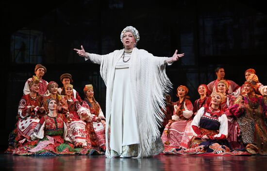 Premiere of play "Russia, a Word about You"