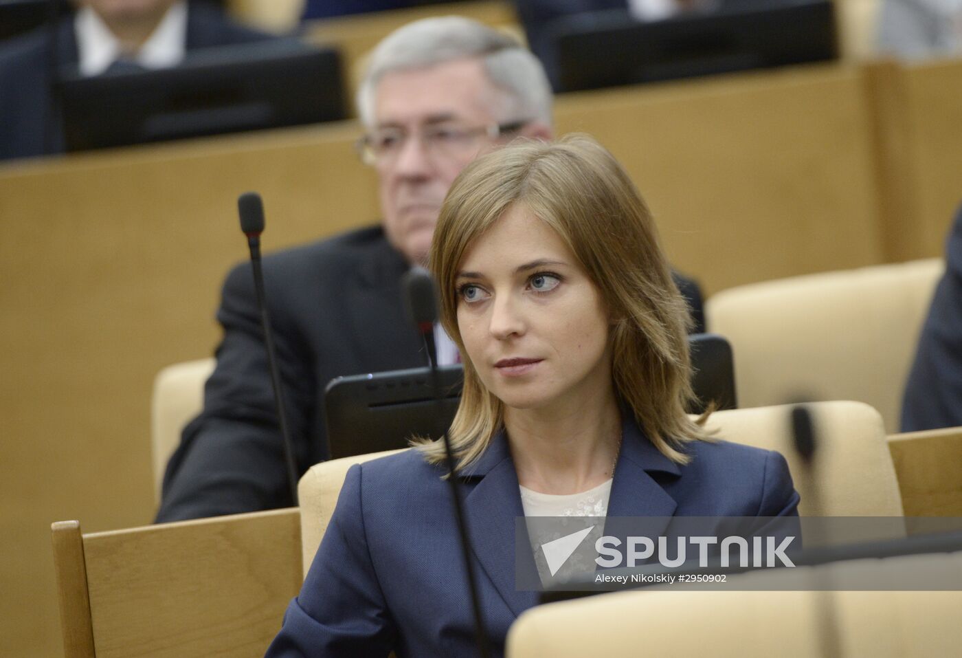 First meeting of the new convocation of State Duma