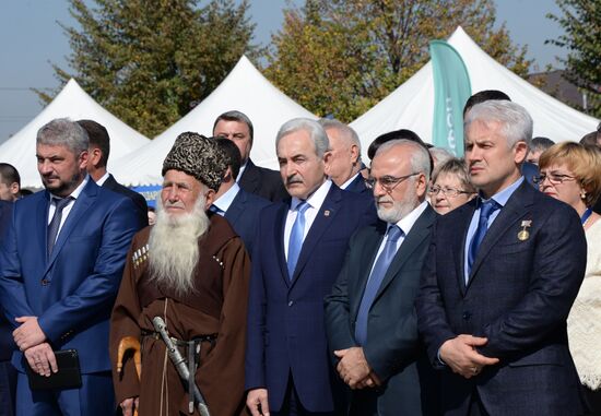 City Day in Grozny