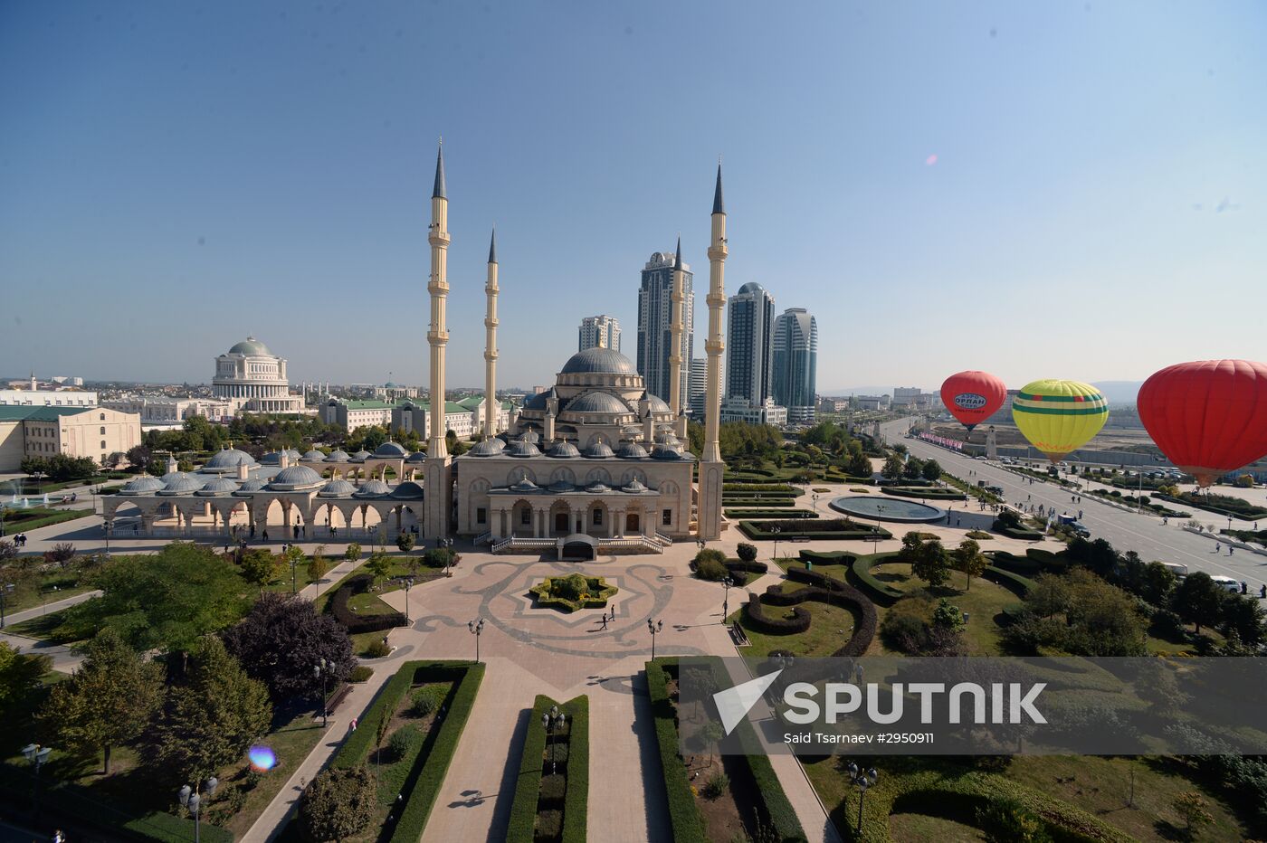 City Day in Grozny