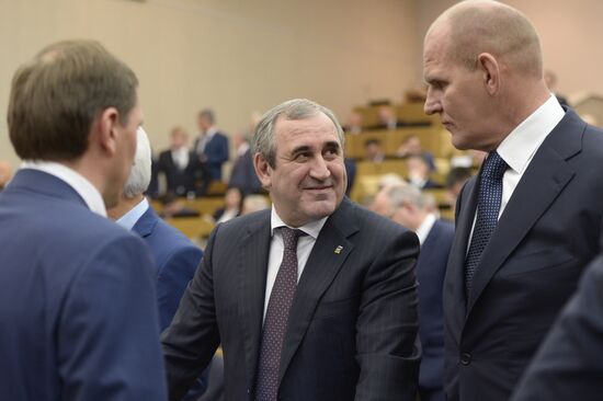 First meeting of the new convocation of State Duma